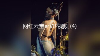 香蕉视频.XJX0102 清纯小姨子勾引姐夫-果冻姐姐