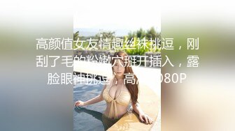 麻豆传媒-羞涩处女遭侵入-许依然