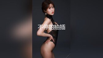 刚毕业美女大学生娜娜做服装兼职模特