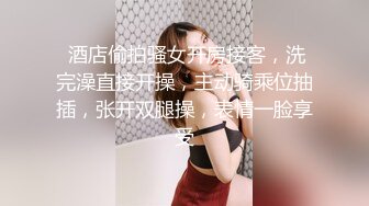 名门夜宴CD系列偷拍3个妹子裙底橙色jk美女白丝过膝袜透明内裤+手拿鲜花的小姐姐白色透明纸内裤可爱性感