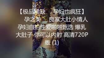 操无毛高颜值美少妇