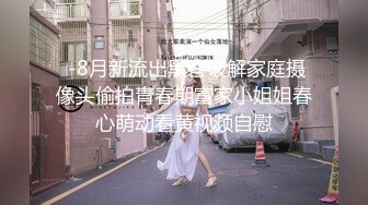 【新片速遞】2021十二月最新流出厕拍大神潜入❤KTV女厕偷装设备全景偷拍3个颜值不错的妹子尿尿1080P高清版