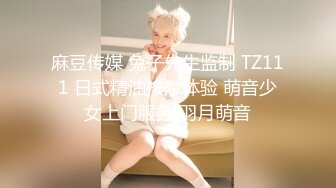 魅力四射丰满良家型眼镜熟女阿姨,这长相真像中学的班主任,熟透了