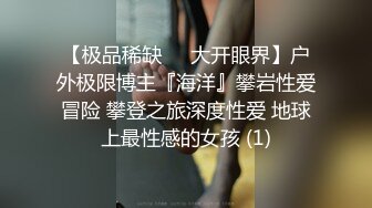 《极品女神❤️反差泄密》可盐可甜清纯萝莉系美少女，啪啪多水蜜穴SM调教纯纯人形小母狗，【lewd】付费私拍