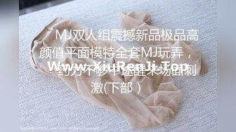 完美身材推特网红美女【LITPUSSY猫】多制服诱惑激情啪啪私拍