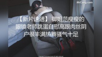 十月盗站流出商场女厕偷拍美女嘘嘘黑丝蓝裙美女的逼毛性感诱人