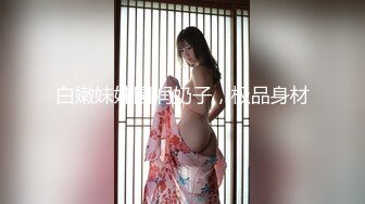 盘锦大胸少妇