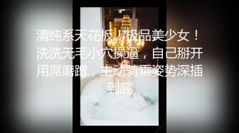 kcf9.com-泰国版【狗头萝莉】「pimnalin」OF私拍 混血容颜白嫩肌肤童颜巨乳【第一弹】 (1)