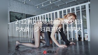 ❤️纯欲风小仙女❤️艺校舞蹈系小仙女长筒过膝白袜  白白嫩嫩美少女 双马尾后入极品蜜桃 镜子前紧盯下体羞耻埃艹