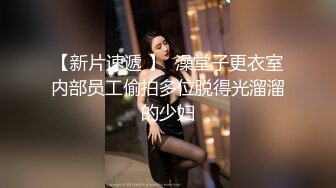 9-30老憨寻花约啪良家少妇，床上裹鸡巴，操的小逼爽爽的