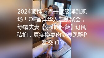 贵在真实，女人坑女人，游泳馆女士换衣间内部曝光，各种小姐姐一丝不挂春光无限，微胖美女的女仆式泳衣不错哦 (1)