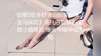 豪华套房迎来两对男女偸情四眼总经理约会属下风韵大奶人妻少妇干了一炮后休息一下撸硬又搞起来