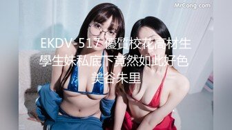 18岁小嫩妹 (1)