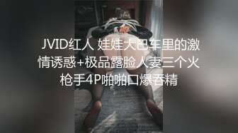 约操人妻小骚货，酒店开房操逼还偷拍视频，抓着头发食大屌，骚女舔的很认真，扛起双腿爆操，搞得很爽的样子，手指放在嘴里