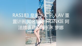 FC2-PPV-2816070 超絶美少女みなみちゃん、過去イチ激しく中出し２連発！みなみちゃん史上、過去最高傑作が出来ました！ (3)