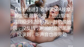 小伙在家操人妻 爽不爽 爽 喜不喜欢 喜欢 好粉嫩的逼 刚开始有点害羞 操爽了 也不顾脸了