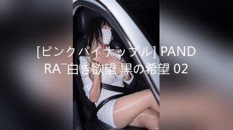 果冻传媒AV剧情新作-母亲の的新男友4 女儿发小来家玩 遇抓住收债成就疯狂6P