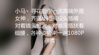 【澍一】00后极品美少女 全裸跳蛋舞蹈洗澡自卫大秀