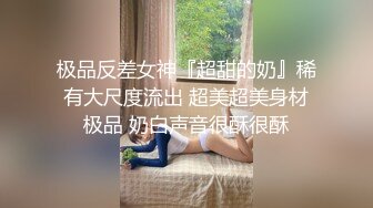 女生笔记本安装远程摄像头监控,偷看女生在寝室换衣服露出尖尖的乳房和毛茸茸的玉门关