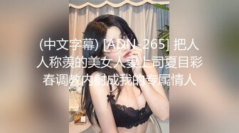 【御柔儿】清纯校园女神风好美好骚！道具自慰～没被男友操几次的逼，看的人心旷神怡  撸管佳作 (1)