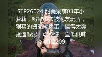 漂亮美眉 4