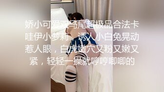 极品漂亮的丰满妹妹，深喉吃鸡鸡毫不含糊，一顿猛曹后入黑丝大屁股爽翻天