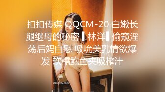 《绝品尤物??超强重弹》极品身材美乳细腰丰臀一线天白虎粉笔Onlyfans百变女神saizek大尺度私拍完美露脸无水原版