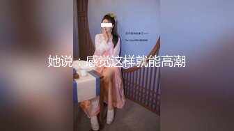 [2DF2] 与同行组团酒店肉战国模美女3男玩1女一前一后双洞齐开爽完再拍人体1080p超清[BT种子]