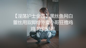 【私人尤物】最新更 重磅! 夜店DJ女神~骚舞自慰~掐脖啪啪~内射! (4)