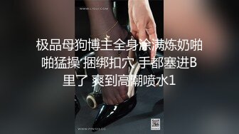 【超帅腹肌小帅哥艾伦系列】Alan Mosca 艾伦被粗大鸡巴干的满脸淫欲享受 Alan, Riff 第02集