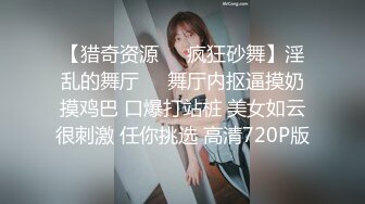 源码自录 阿黑颜反差婊【施施】戴狗链遛狗 无套啪啪口爆 6-16至7-18 【45V】 (124)