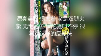 果冻传媒 91kcm-061 威胁诱奸校长老婆-白允儿