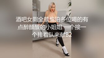 小夫妻露臉直播做愛，後入狠狠美豔老婆，扶腿傳教士女上位啪啪大屌塞滿小穴，内射一逼