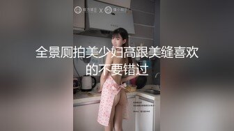 黑丝女友-气质-深喉-骚话-直接-嫂子-上海-女同