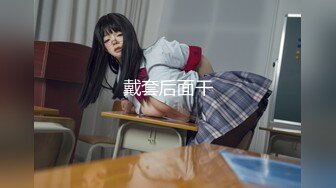 [高清中文字幕]STARS-011 出道一周年的小倉由菜終於迎來人生第一次無套中出解禁