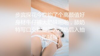 《顶级??福利》91&amp;推特淫乱人妻极品身材【紫藤】绿帽老公找单男各种玩弄3P妻子对白淫荡完整时长74P 41V