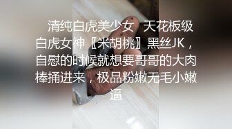 11-9伟哥足浴寻欢 约啪短发少妇技师，到宾馆感觉好骚啊一摸就受不了，无套干两炮