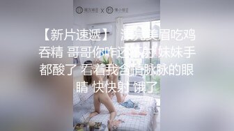 ✿网红女神✿ 极品萝莉二次元美少女▌千夜喵喵▌