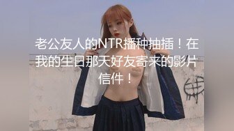 学院女厕偷拍肉丝红唇美女❤️肥鲍鱼窄小的逼缝