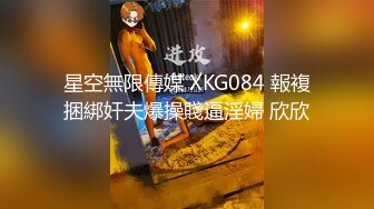 STP32653 果冻传媒 GDCM055 饥渴的妈妈 下集 张群 VIP0600