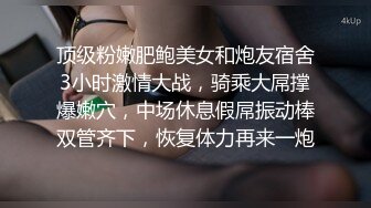  居家摄像头破解秃头大叔趁老婆不在家把相好的带回家 一边自拍一边干 还挺会玩