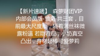 和刚刚离异的姐姐在家里乱伦姐姐很久没有被操了主动的很