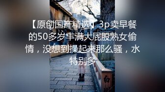 巨乳黑丝小少妇 啊啊要出来了 屁眼塞着肛塞在家和眼镜小哥哥激情啪啪 后人猛怼 尿尿狂喷不停