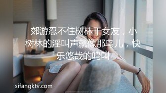 【新片速遞】 大奶黑丝女技师 你真的好忙 在不好好做我不做了 你射啦 69吃鸡舔菊花 技术不错 小伙一顿猛怼 很快缴械 内射满满一鲍鱼