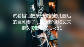 邪恶的房东暗藏摄像偷拍两位身材不错的美女租客洗澡嘘嘘