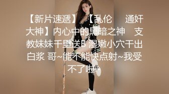 双马尾蜜桃臀小仙女