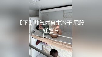 冠希传媒GX-015我的性启蒙老师