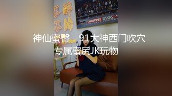 和黑色网袜情趣装的少妇在高档酒店约炮呻吟超骚超妩媚很快就射了，妹妹很超乖巧继续吐纳鸡巴甚至愿意让我指尖菊花