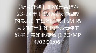 【元园】嫩妹控的兄弟有眼福了，顶级颜值，极品少女，粉粉嫩嫩，超级美乳看起来心痒痒 (1)