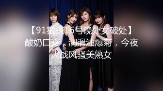 最新女神定制视频发一段给大家尝尝鲜